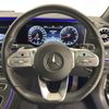 mercedes-benz e-class 2019 -MERCEDES-BENZ--Benz E Class RBA-238342C--WDD2383422F089203---MERCEDES-BENZ--Benz E Class RBA-238342C--WDD2383422F089203- image 9