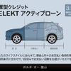 volvo v40 2017 quick_quick_MB420XC_YV1MZ402CH2131644 image 4