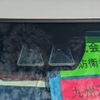 daihatsu tanto 2025 CFJ1839341 image 17