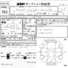 suzuki wagon-r 2019 -SUZUKI--Wagon R 307965---SUZUKI--Wagon R 307965- image 3