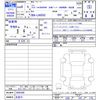 daihatsu tanto 2024 -DAIHATSU 【名変中 】--Tanto LA650S--0445496---DAIHATSU 【名変中 】--Tanto LA650S--0445496- image 3