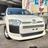 toyota probox-van 2015 -TOYOTA--Probox Van DBE-NCP160V--NCP160-0037502---TOYOTA--Probox Van DBE-NCP160V--NCP160-0037502- image 1