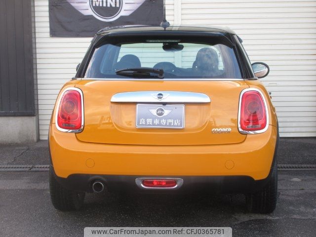 mini mini-others 2015 -BMW--BMW Mini XS15--02C86781---BMW--BMW Mini XS15--02C86781- image 2