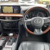 lexus lx 2015 -LEXUS--Lexus LX DBA-URJ201W--URJ201-4191954---LEXUS--Lexus LX DBA-URJ201W--URJ201-4191954- image 6