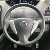 nissan serena 2014 -NISSAN--Serena DAA-HFC26--HFC26-230312---NISSAN--Serena DAA-HFC26--HFC26-230312- image 12