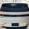 land-rover range-rover 2024 CFJ1872786 image 6