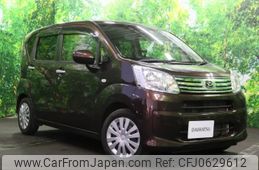 daihatsu move 2018 -DAIHATSU--Move DBA-LA150S--LA150S-0155846---DAIHATSU--Move DBA-LA150S--LA150S-0155846-