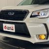 subaru forester 2017 -SUBARU--Forester SJ5--SJ5-116771---SUBARU--Forester SJ5--SJ5-116771- image 7