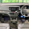 honda odyssey 2013 -HONDA--Odyssey DBA-RC1--RC1-1004965---HONDA--Odyssey DBA-RC1--RC1-1004965- image 2