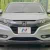 honda vezel 2014 -HONDA--VEZEL DAA-RU3--RU3-1010479---HONDA--VEZEL DAA-RU3--RU3-1010479- image 15