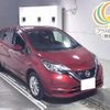 nissan note 2020 -NISSAN 【三重 503ﾄ3439】--Note HE12-309264---NISSAN 【三重 503ﾄ3439】--Note HE12-309264- image 1