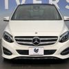 mercedes-benz b-class 2018 -MERCEDES-BENZ--Benz B Class DBA-246242--WDD2462422J470111---MERCEDES-BENZ--Benz B Class DBA-246242--WDD2462422J470111- image 11