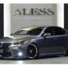 lexus is 2012 -LEXUS--Lexus IS DBA-GSE20--GSE20-5177353---LEXUS--Lexus IS DBA-GSE20--GSE20-5177353- image 20