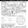 subaru impreza 1998 -SUBARU 【水戸 500ﾅ3814】--Impreza GC8-078607---SUBARU 【水戸 500ﾅ3814】--Impreza GC8-078607- image 3