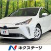 toyota prius 2021 -TOYOTA--Prius 6AA-ZVW51--ZVW51-6196153---TOYOTA--Prius 6AA-ZVW51--ZVW51-6196153- image 1