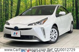 toyota prius 2021 -TOYOTA--Prius 6AA-ZVW51--ZVW51-6196153---TOYOTA--Prius 6AA-ZVW51--ZVW51-6196153-