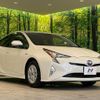 toyota prius 2017 CFJ1575084 image 16