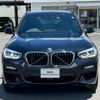 bmw x3 2019 quick_quick_TX20_WBATX32070LB32680 image 10