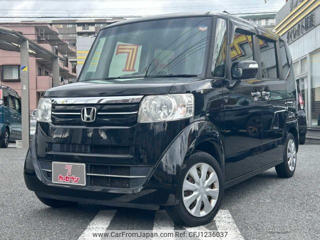 honda n-box-plus 2016 -HONDA--N BOX + DBA-JF1--JF1-4500248---HONDA--N BOX + DBA-JF1--JF1-4500248- image 1