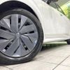 nissan note 2023 -NISSAN--Note 6AA-E13--E13-224557---NISSAN--Note 6AA-E13--E13-224557- image 13
