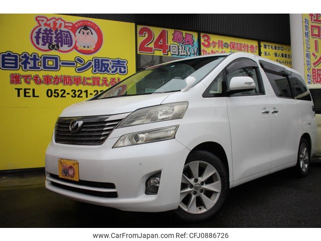 toyota vellfire 2010 -TOYOTA--Vellfire DBA-ANH20W--ANH20-8117909---TOYOTA--Vellfire DBA-ANH20W--ANH20-8117909- image 2