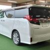 toyota alphard 2015 quick_quick_DBA-AGH30W_AGH30-0043426 image 4