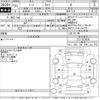 nissan note 2019 CFJ1862219 image 3