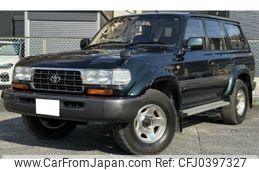 toyota land-cruiser-wagon 1995 CFJ0397327
