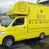 toyota townace-truck 2021 CFJ1823603 image 13