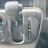 suzuki every 2024 CFJ1678855 image 3