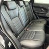 land-rover range-rover 2017 -ROVER--Range Rover CBA-LV2A--SALVA2AG3HH188187---ROVER--Range Rover CBA-LV2A--SALVA2AG3HH188187- image 10