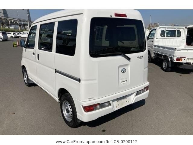 daihatsu hijet-cargo 2020 quick_quick_3BD-S331V_S331V-0252860 image 2