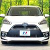 toyota sienta 2015 -TOYOTA--Sienta DAA-NHP170G--NHP170-7008284---TOYOTA--Sienta DAA-NHP170G--NHP170-7008284- image 14