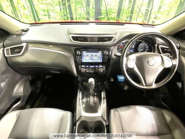 nissan x-trail 2016 -NISSAN--X-Trail DBA-NT32--NT32-533960---NISSAN--X-Trail DBA-NT32--NT32-533960- image 2