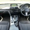 bmw 3-series 2016 -BMW--BMW 3 Series DBA-8A20--WBA8A16040NT98102---BMW--BMW 3 Series DBA-8A20--WBA8A16040NT98102- image 3