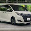 toyota esquire 2017 -TOYOTA--Esquire DAA-ZWR80G--ZWR80-0269595---TOYOTA--Esquire DAA-ZWR80G--ZWR80-0269595- image 16