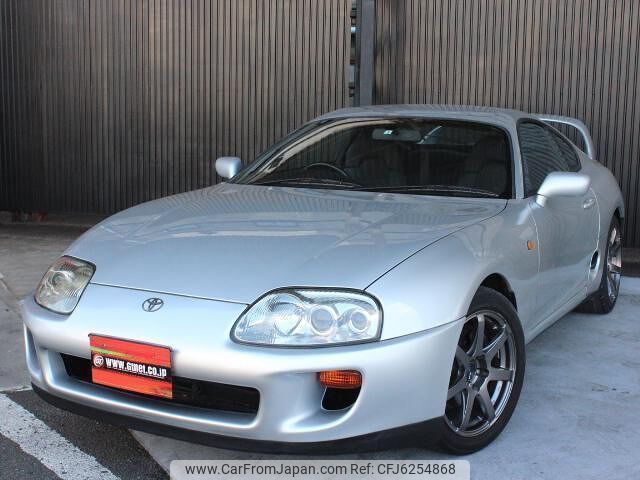 1994 Toyota Supra JZA80 - Car Price $24,002