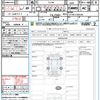mitsubishi delica-d5 2019 quick_quick_CV1W_CV1W-2103595 image 21