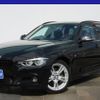 bmw 3-series 2017 GOO_JP_700080167230240927002 image 1