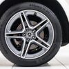 mercedes-benz gls-class 2022 CFJ1737128 image 9