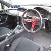 toyota 86 2014 -TOYOTA--86 ZN6--046279---TOYOTA--86 ZN6--046279- image 10