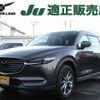 mazda cx-8 2018 -MAZDA--CX-8 3DA-KG2P--KG2P-201230---MAZDA--CX-8 3DA-KG2P--KG2P-201230- image 1