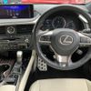 lexus rx 2016 quick_quick_DBA-AGL25W_AGL25-0001740 image 4