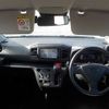 daihatsu mira-e-s 2017 -DAIHATSU 【野田 580ｱ1234】--Mira e:s DBA-LA350S--LA350S-0001898---DAIHATSU 【野田 580ｱ1234】--Mira e:s DBA-LA350S--LA350S-0001898- image 20