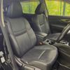 nissan x-trail 2014 -NISSAN--X-Trail DBA-T32--T32-003504---NISSAN--X-Trail DBA-T32--T32-003504- image 9