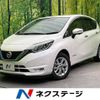 nissan note 2020 -NISSAN--Note DAA-HE12--HE12-404478---NISSAN--Note DAA-HE12--HE12-404478- image 1