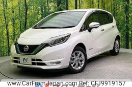 nissan note 2020 -NISSAN--Note DAA-HE12--HE12-404478---NISSAN--Note DAA-HE12--HE12-404478-