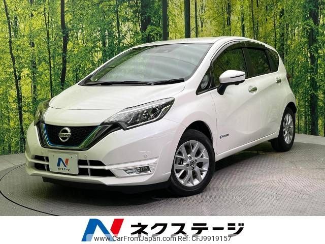 nissan note 2020 -NISSAN--Note DAA-HE12--HE12-404478---NISSAN--Note DAA-HE12--HE12-404478- image 1