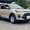 toyota toyota-others 2022 CFJ1826155 image 16