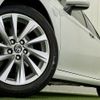 toyota camry 2021 CFJ1817866 image 19